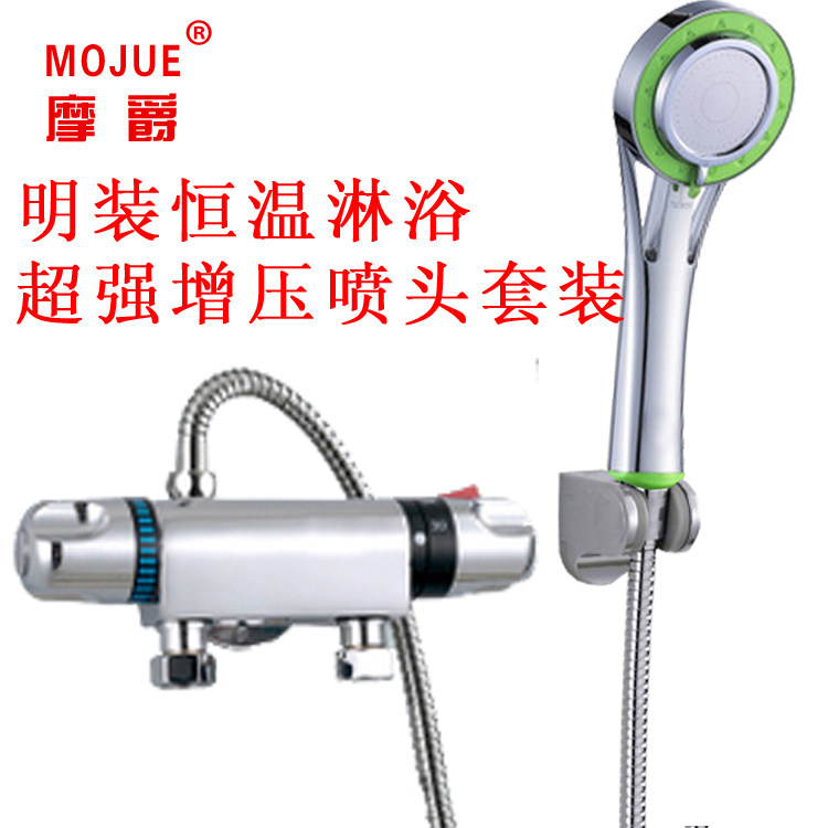 Ħ��sma�����¿ط�MJ-100154