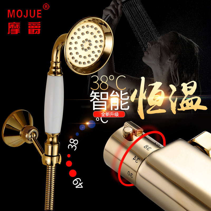 Ħ����װ���ܺ��½�ɫ��ϻ�ˮ��MJ-JSHW698