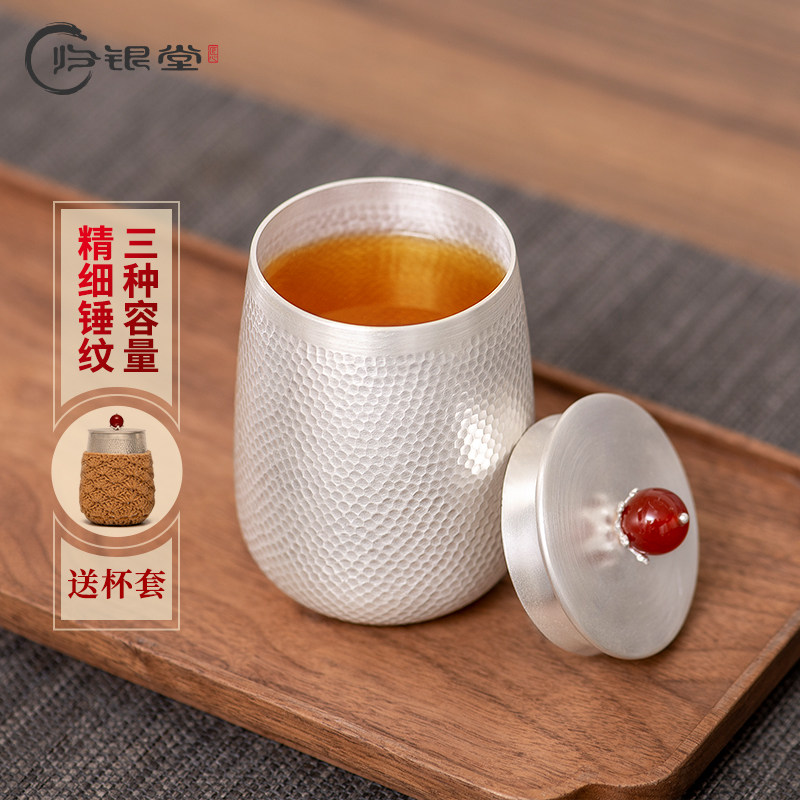 Sterling silver 999 handmade foot silver cup Large capacity water cup Household silver cup Sub-tea set Master cup Silver cup Silver cup Silver cup