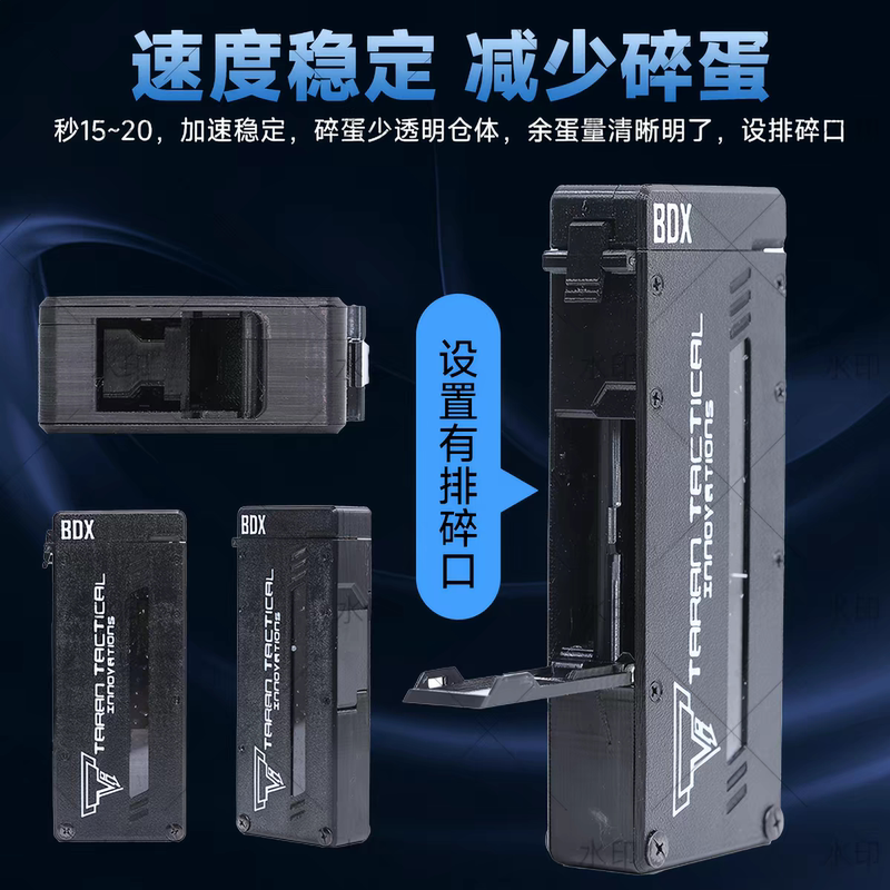 Dx2011 Jinber Oyg34 North Blue Udl320 Fire Crane Toy Automatic Electric Egg Adder New Galaxy