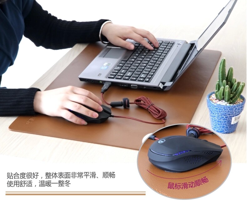 Coussin chauffant USB Gao-Qi entreprise - Ref 426019 Image 18