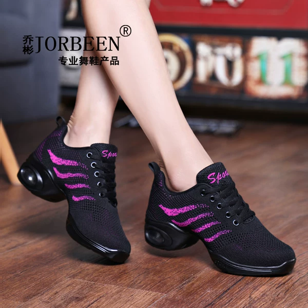 Товары от jorbeen乔彬旗舰店