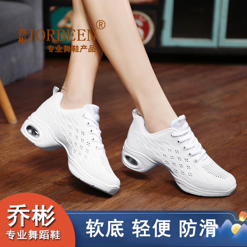 Square dance shoes with modern ghost steps outside the summer dance shoes women's adult square dance dance women's shoes Soft bottom