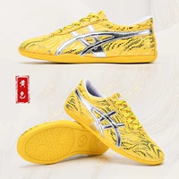 Тип C-желтый (стандартный размер)