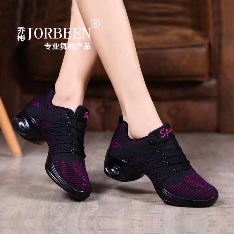 Chaussures de danse moderne femme - Ref 3448827 Image 3