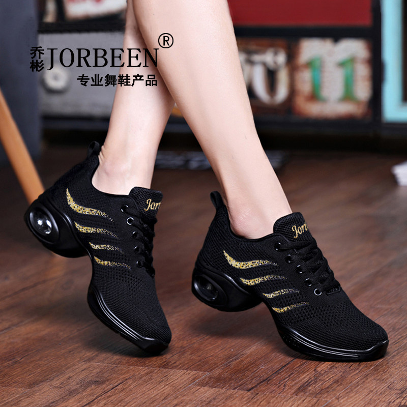 Qiao Bin square dance shoes adult dance shoes women's soft bottom summer breathable new sports ghost dance shoes outside wear