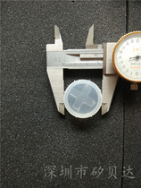 Brand new 1-6 inch-inch single wafer box Quartz wafer box glass cassette to cassette wafer box