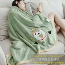 Flannel blanket quilt winter thickened coral velvet office nap small blanket sofa cushion single double Children