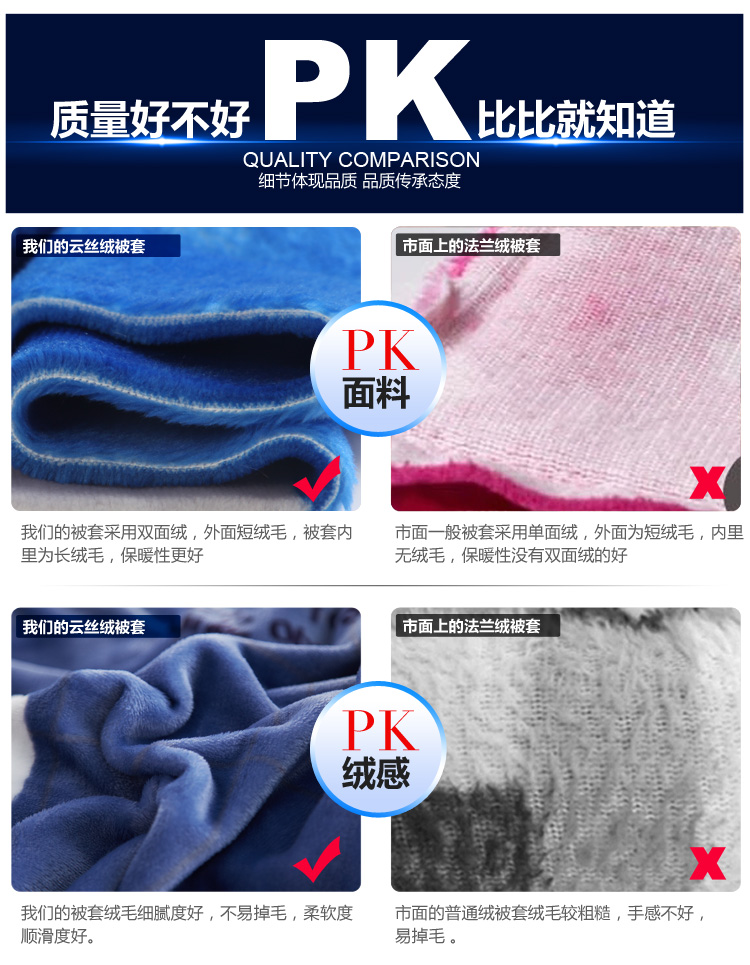 Chăn san hô dày mùa đông flannel đôi chăn đơn mảnh cộng với nhung sinh viên hai mặt ký túc xá 1,5m chăn phao cao cấp	