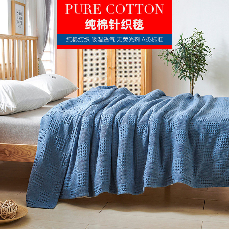 Summer wool towels quilted by pure cotton thin Quilt Gauze Cover Blanket Single Sofa Afternoon Nap Full Cotton Small Blanket Children Baby