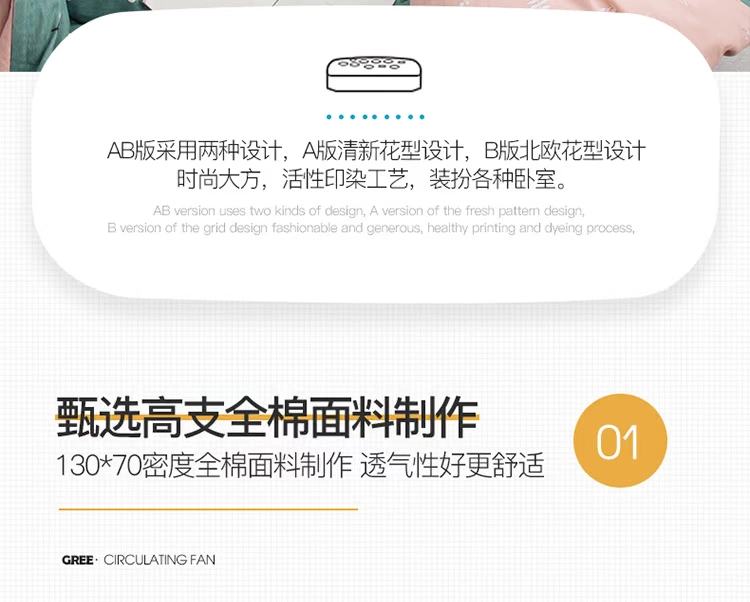 Chăn bông ký túc xá sinh viên chăn bông chăn đơn đôi mùa thu và mùa đông 1,5m1,8m2.0m ​​phim hoạt hình thiếu nhi - Quilt Covers