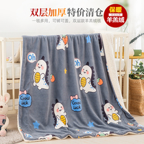 Double-layer wool blanket nap thickened coral fleece quilt winter dormitory flannel carpet mat sheets people keep warm students