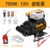 Bơm bánh răng công suất cao Lmlava bơm dầu điện diesel 12v24v220v bộ phận bơm dầu thủy lực bơm dầu bán bơm thủy lực cũ mua bán phụ tùng bơm thủy lực 