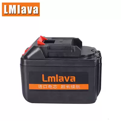 LMlava Power tools Battery Electric screwdriver Rotary hammer drilling Angle grinder and other power tools