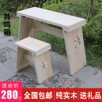 Guqin table and stool with resonance box Yangzhou guqin table factory direct sales Tong xylophone table Chinese study table Calligraphy table