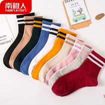 Antarctic socks womens mid-tube socks ins tide street spring and autumn thin socks student socks four seasons stockings breathable