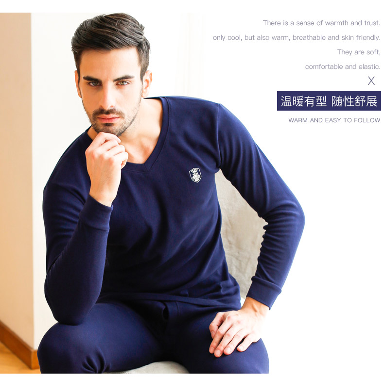 Nam Cực Qiuyi Qiuku Thanh niên nam giới mỏng Vòng cổ áo len cotton mùa thu và mùa đông Cotton Bộ đồ lót ấm áp mới đồ bộ thể thao