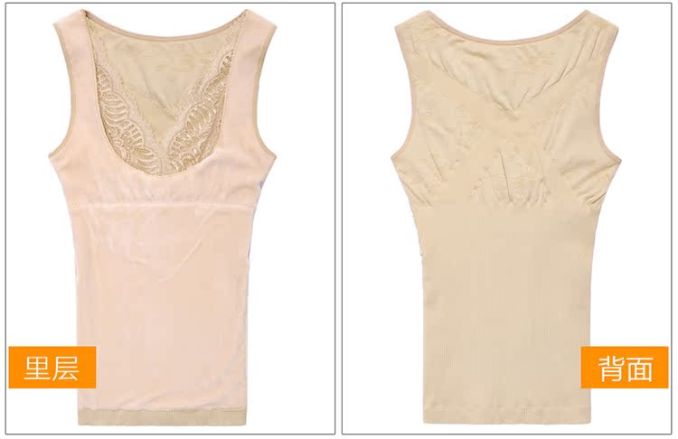 Sous-vêtement chaud jeunesse N374X20362 en polyester, polyester,  - Ref 744597 Image 15