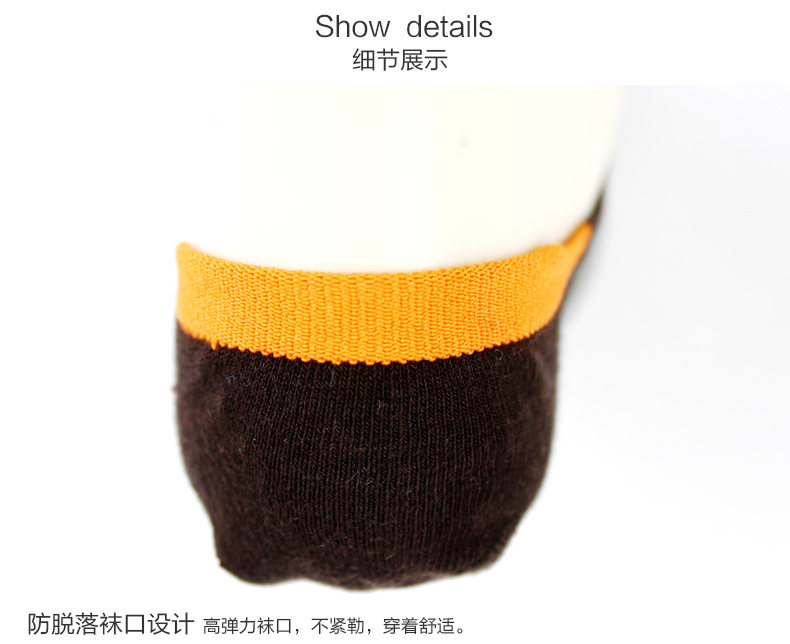 Chaussettes - collants N725X21031 - Ref 765921 Image 12