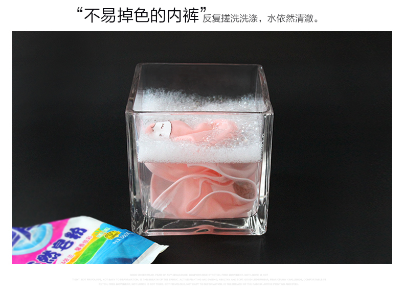 Người phụ nữ béo ở Nam Cực underwear Đồ lót tam giác kích thước lớn 5 được nạp phân bón để tăng quần short cotton đầu đồ lót trẻ em béo quần lót lọt khe xuyên thấu