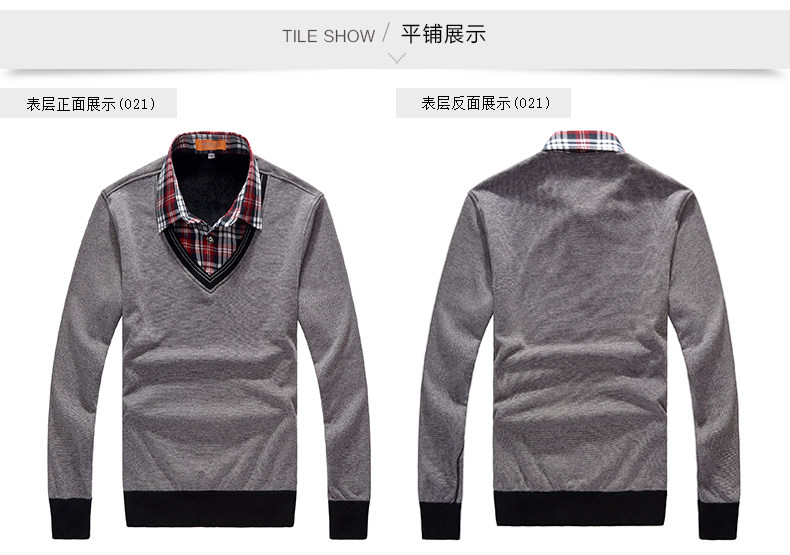 Sous-vêtement chaud jeunesse N073C521 en coton - Ref 744592 Image 10