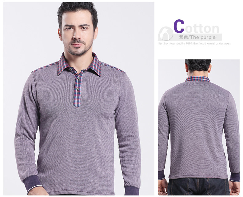 Sous-vêtement chaud jeunesse N073C521 en coton - Ref 744592 Image 17