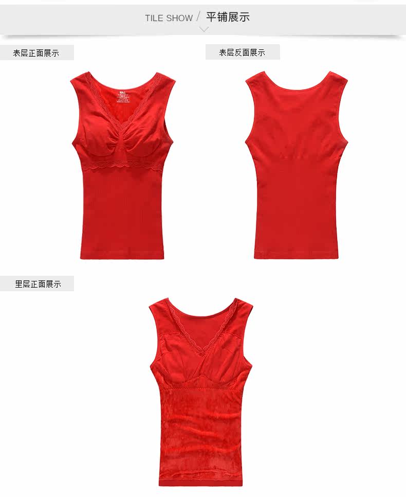 Sous-vêtement chaud jeunesse N264X20372 en coton - Ref 723884 Image 9