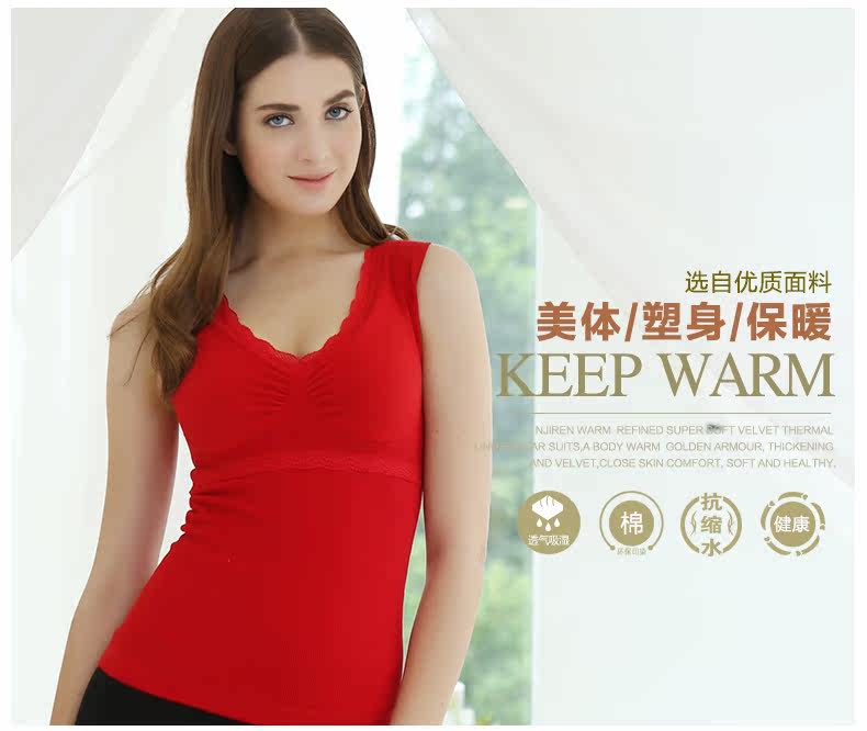 Sous-vêtement chaud jeunesse N264X20372 en coton - Ref 723884 Image 14