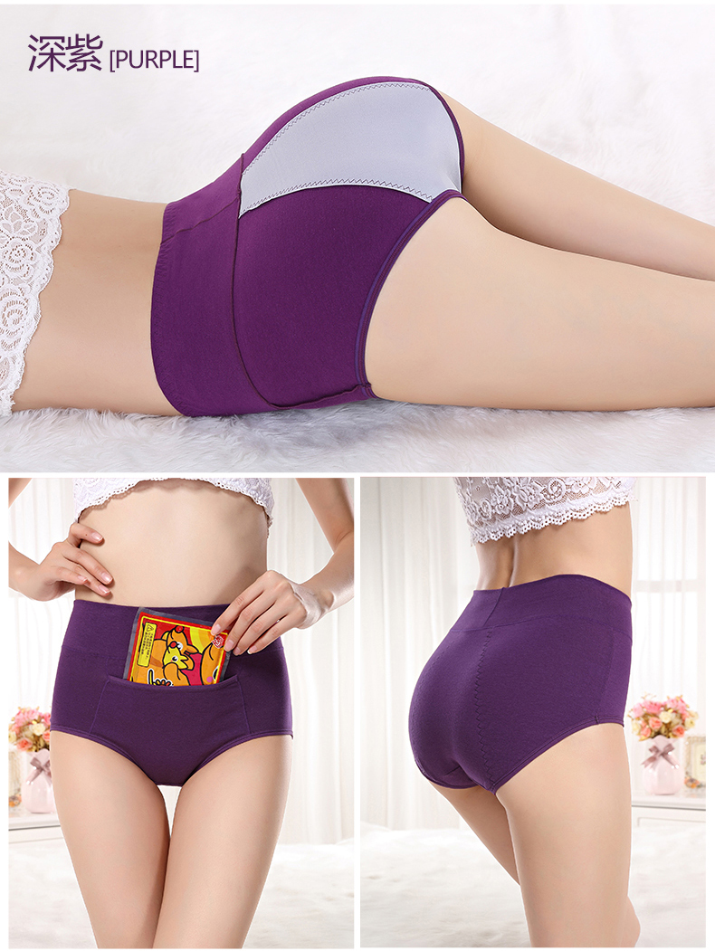 Nam Cực 3 tải cao eo đồ lót sinh lý Cô gái có kinh nguyệt rò rỉ liền mạch quần short cotton tam giác nữ quần lót nữ cotton hoạt hình