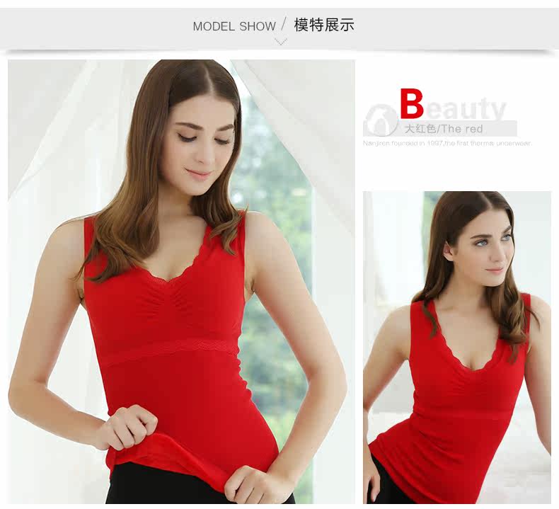 Sous-vêtement chaud jeunesse N264X20372 en coton - Ref 723884 Image 10