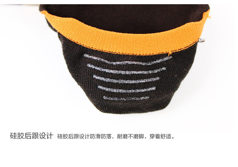 Chaussettes - collants N725X21031 - Ref 765921 Image 15