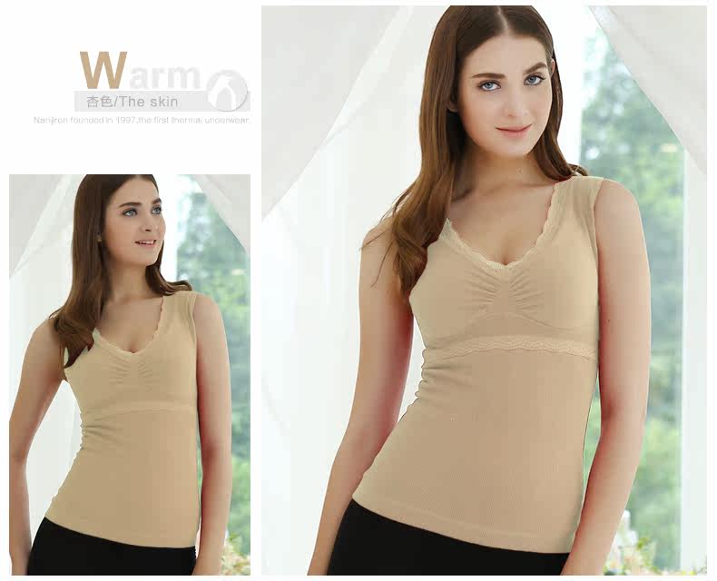 Sous-vêtement chaud jeunesse N264X20372 en coton - Ref 723884 Image 11