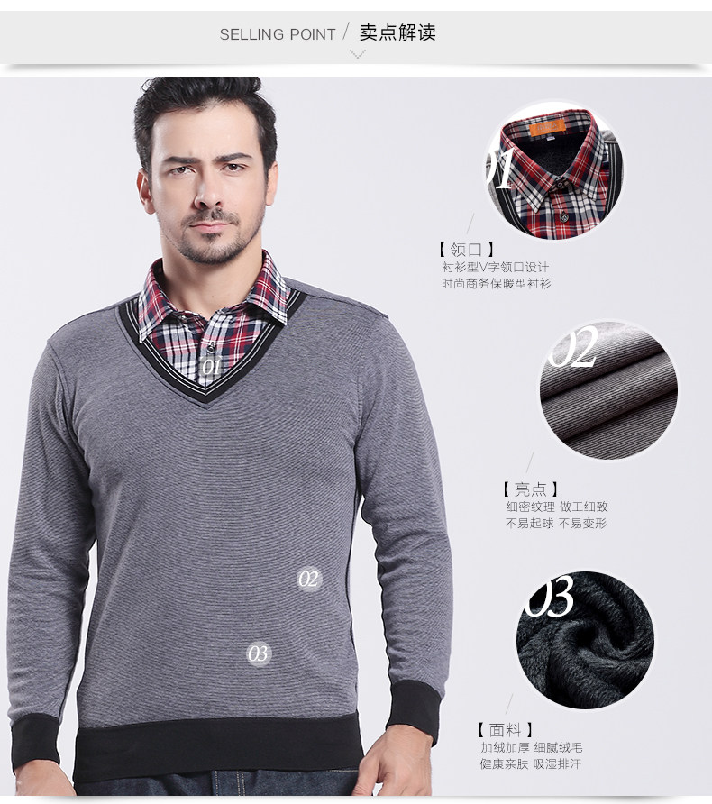 Sous-vêtement chaud jeunesse N073C521 en coton - Ref 744592 Image 8