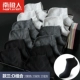 Vớ nam cực vớ cotton nam trong vớ ống kinh doanh thể thao thông thường vớ nam bốn mùa khử mùi ẩm