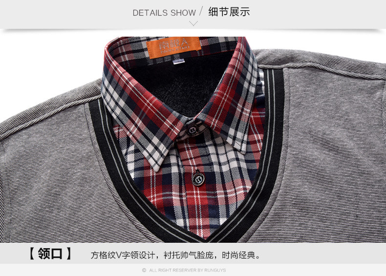 Sous-vêtement chaud jeunesse N073C521 en coton - Ref 744592 Image 22