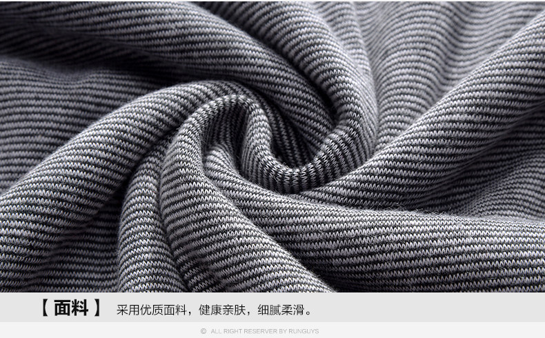 Sous-vêtement chaud jeunesse N073C521 en coton - Ref 744592 Image 35