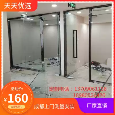 Glass door automatic door induction door partition frameless spring door stainless steel edge door bathroom shower room partition