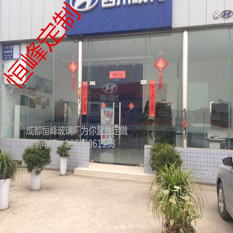 Chengdu Custom Repair Steel Ground Spring Glass Door Paved door No frame glass door stainless steel All-wrapped side door-Taobao