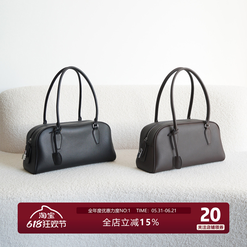 Junini Journeyy Row Series Ew India Bowling Bag First Layer Cowhide Long Handle Shoulder Underarm Bag