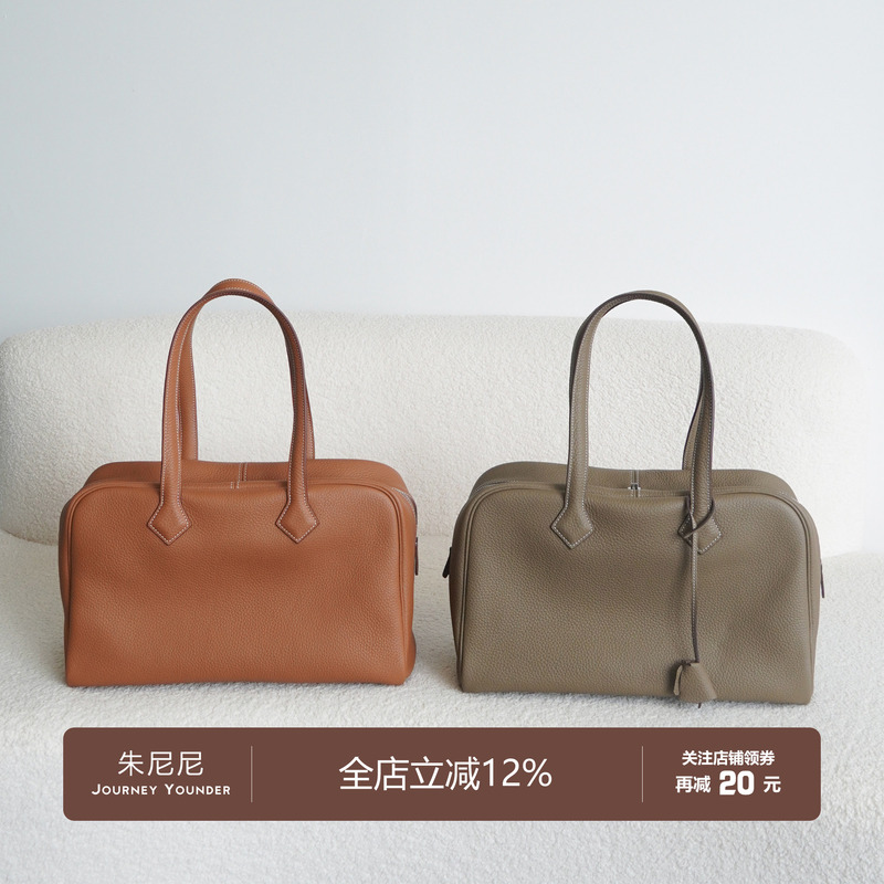 Junini Journeyy Victoria Bowling Bag Imported Tc Leather Large Capacity Shoulder Handbag for Women