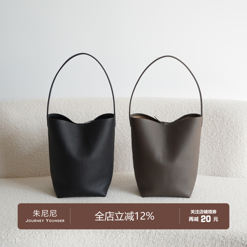 Junini Journeyy Imported First-Layer Cowhide Bucket Bag for Women, Handbag, Shoulder Bag, Underarm Bag, Tote Bag Junini Journeyy Imported First-Layer Cowhide Bucket Bag for Women, Handbag, Shoulder Bag, Underarm Bag, Tote Bag