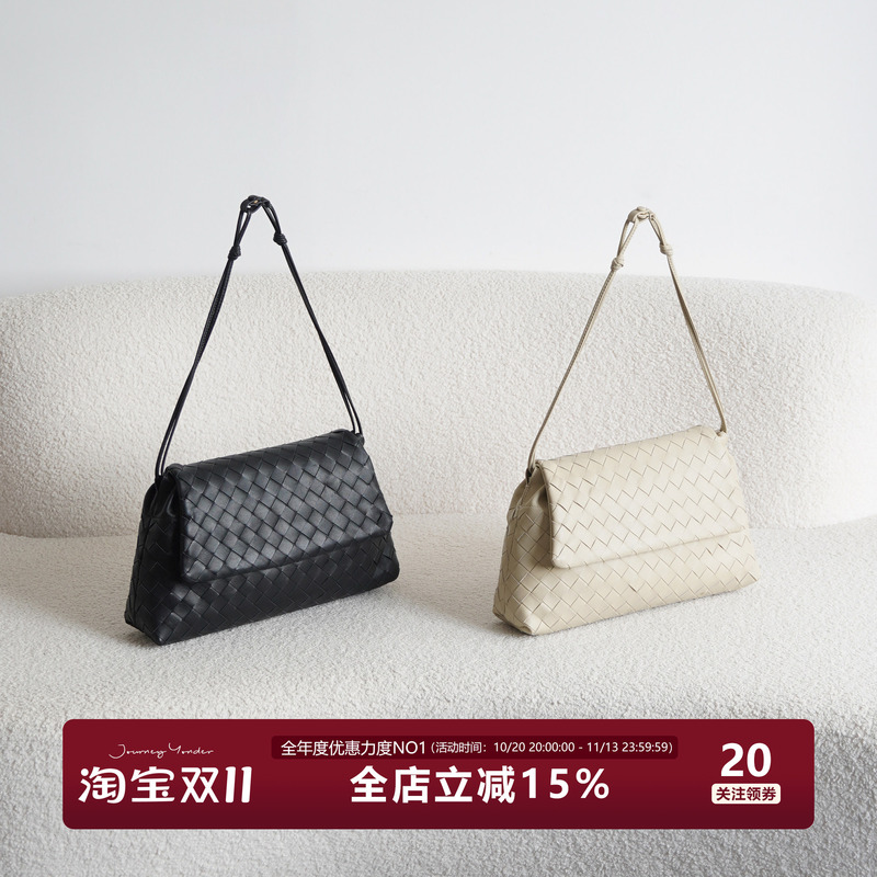 Junini Journeyy Imported Cowhide Giorno Woven Bag Flip-Top Garbage Bag Handbag Shoulder Bag Underarm Bag for Women