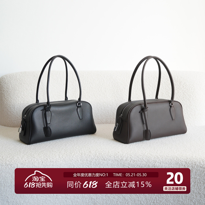 Junini Journeyy Row Series Ew India Bowling Bag First Layer Cowhide Long Handle Shoulder Underarm Bag