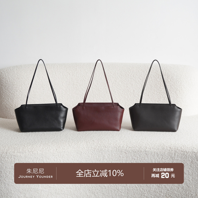 Junini Journeyy Tr Series Terrasse Togo Underarm Bag Imported Lambskin Handbag Shoulder Bag