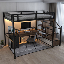 Nordic Iron Art High Rack Bed Brief Dormitory Apartment room Single double upper and lower bed Small family type multifunctional building loft bed