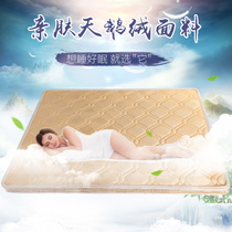 Natural coconut palm mattress brown cushion hard palm soft and soft brown cushion can be set as childrens mattress 1 5 m 1 8 m single double