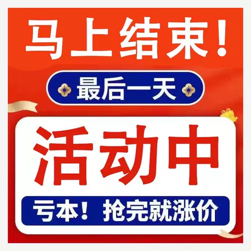 Jellycat, успокаивающая кукла, игрушка, официальный флагманский магазин, букет, подарок на день рождения