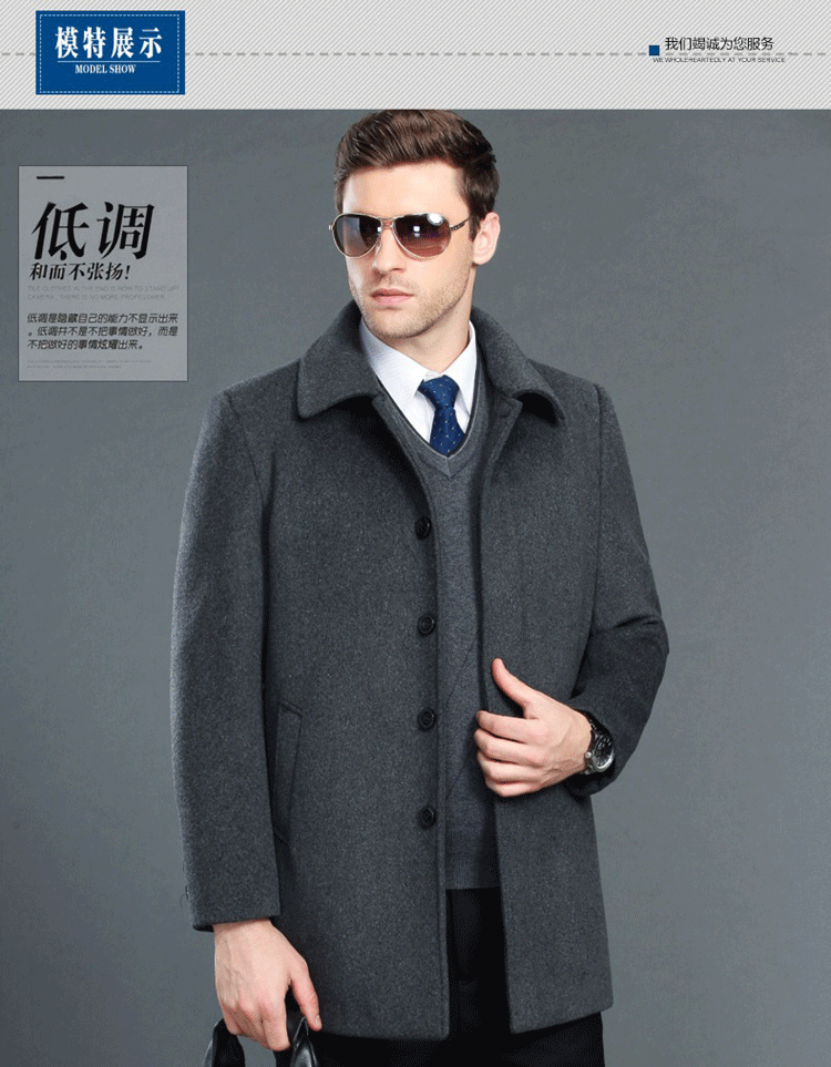 2018 áo khoác cashmere mới trung niên mùa thu và mùa đông ngắn phần len trung niên áo len nam kinh doanh bình thường ao khoac nam