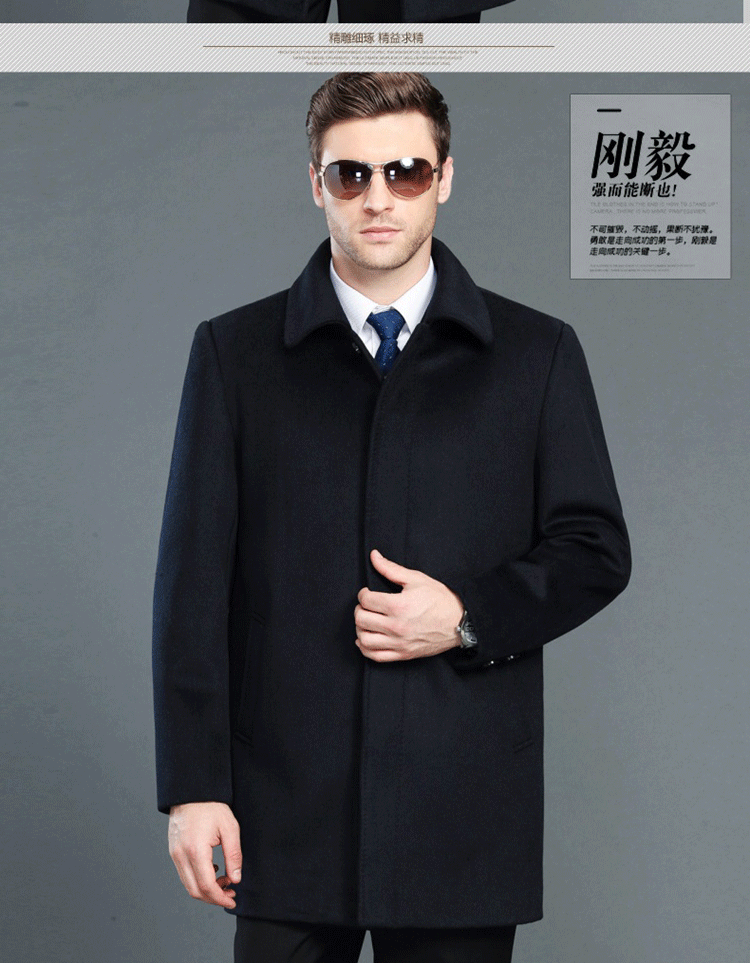 2018 áo khoác cashmere mới trung niên mùa thu và mùa đông ngắn phần len trung niên áo len nam kinh doanh bình thường ao khoac nam