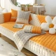 Nuanyang (Light Core) _ Orange -phite